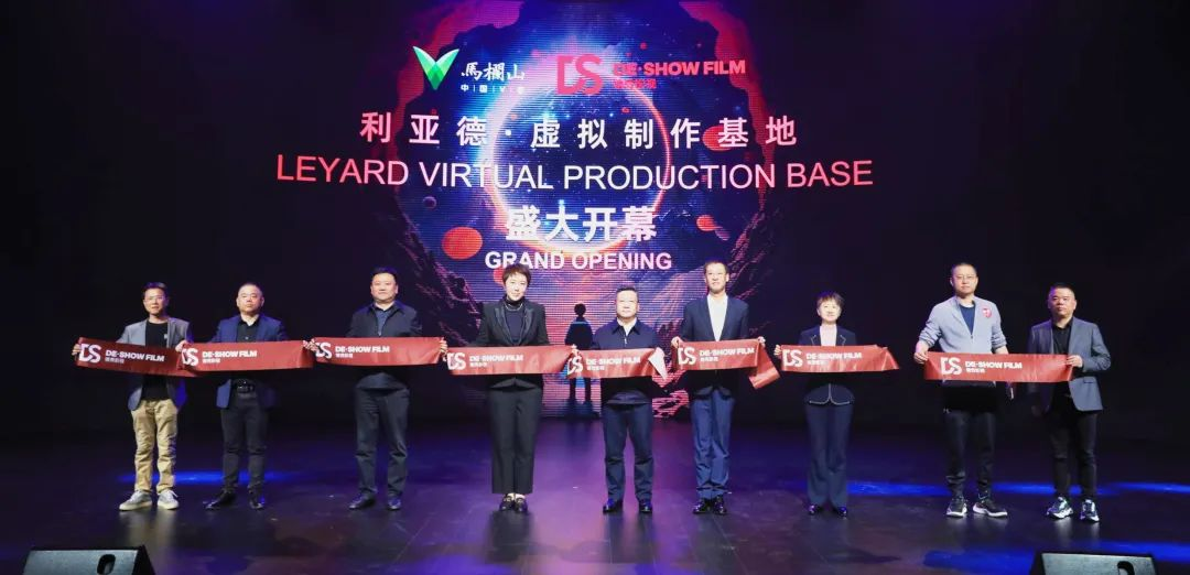 南宫NG·28(中国)相信品牌的力量+秀加科技 | 长沙最先进影视级虚拟拍摄影棚正式开棚