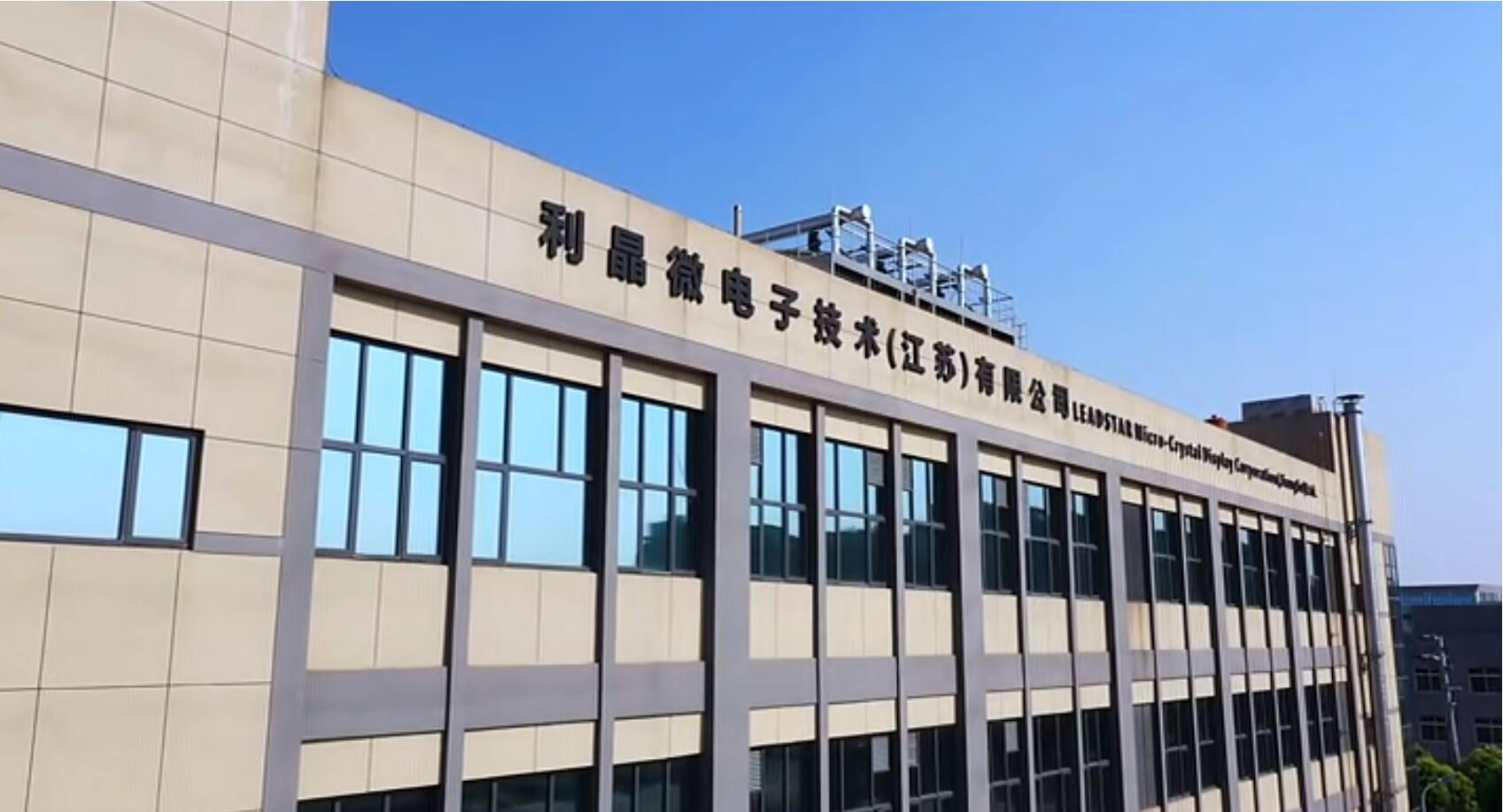 霸榜 | 四大榜单尽数囊括，南宫NG·28(中国)相信品牌的力量集团连续五年斩获“极光”大奖