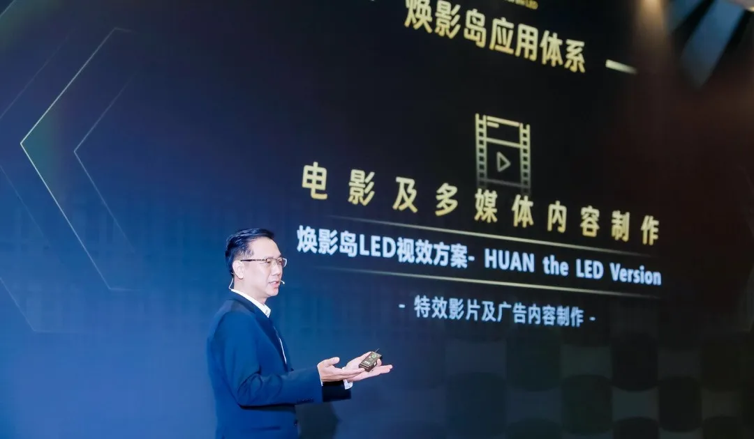“上游内容制作+下游场景体验” 南宫NG·28(中国)相信品牌的力量集团推动电影产业加速升级