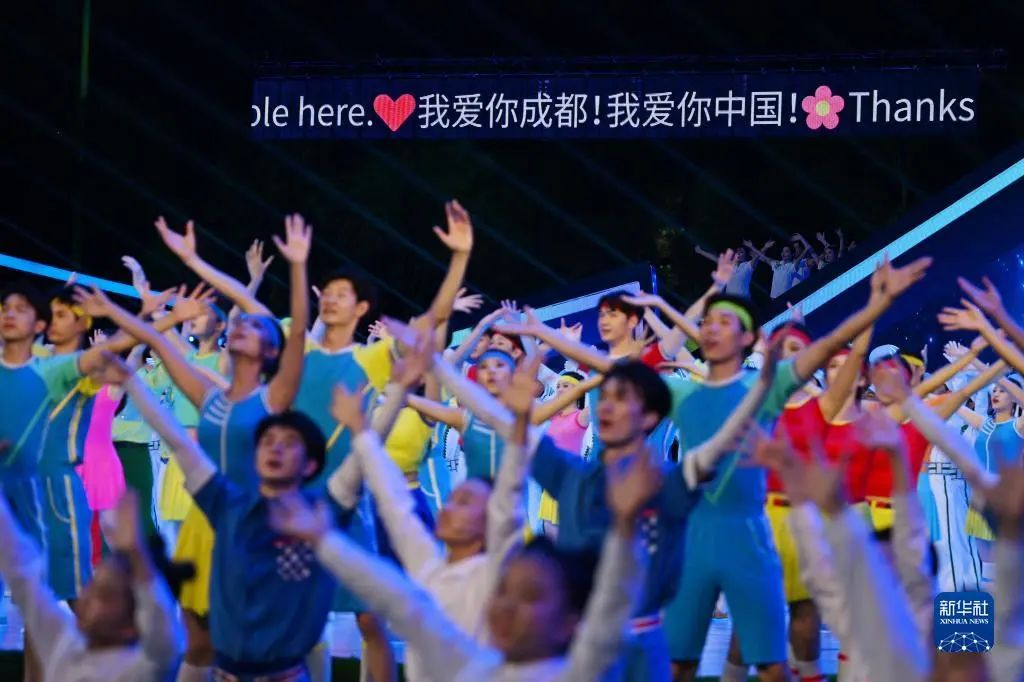 再次惊艳世界 南宫NG·28(中国)相信品牌的力量助力成都大运会完美闭幕