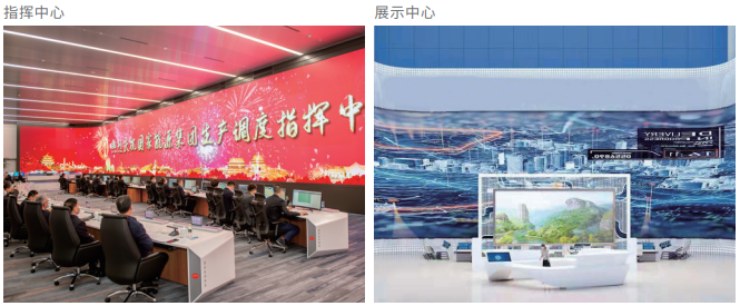 南宫NG·28(中国)相信品牌的力量TX平台