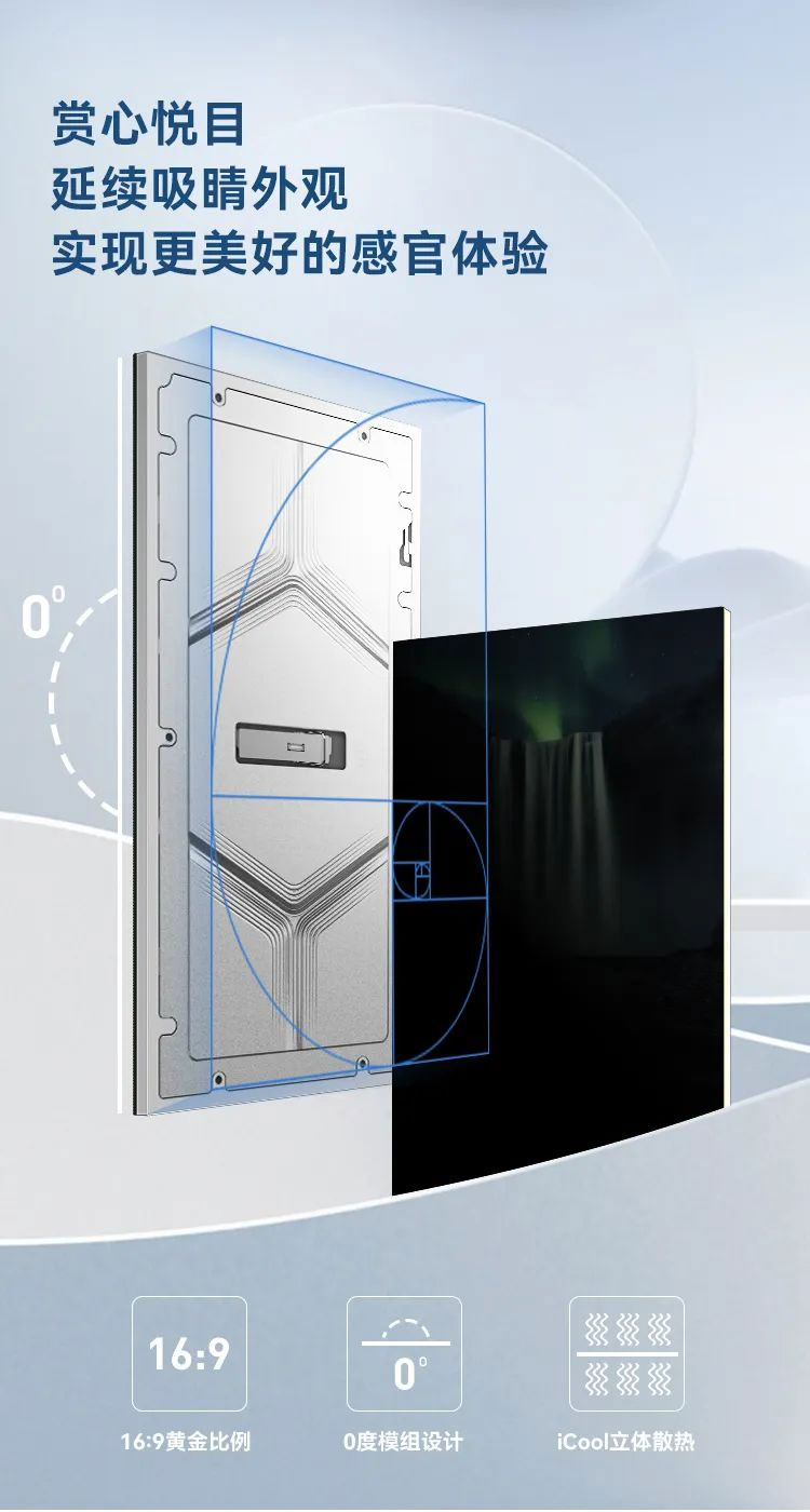 南宫NG·28(中国)相信品牌的力量MiniBox II