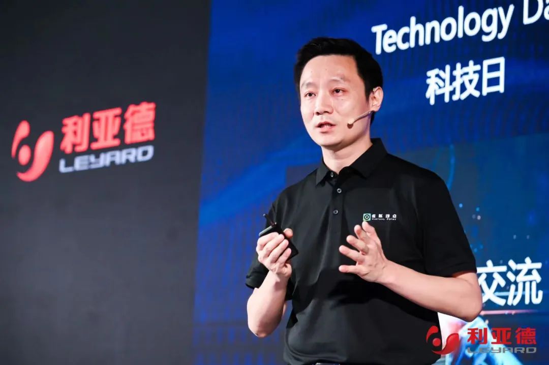 南宫NG·28(中国)相信品牌的力量·虚拟动点成果发布:脚踏实地迈向AI数字新时代