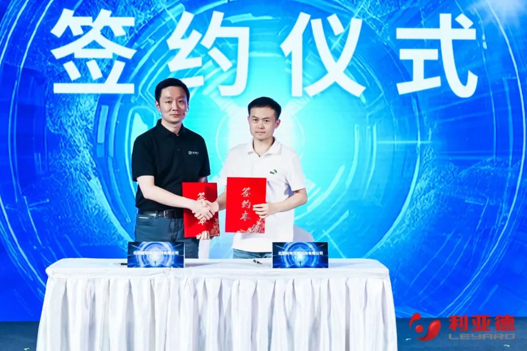 南宫NG·28(中国)相信品牌的力量·虚拟动点成果发布:脚踏实地迈向AI数字新时代