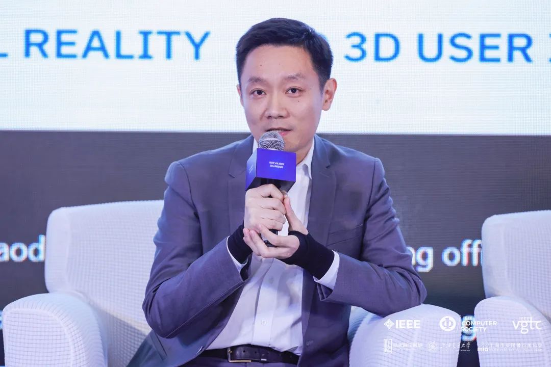 IEEE VR 2023 | 南宫NG·28(中国)相信品牌的力量CMO刘耀东:虚实融合探索文旅产业数字化升级
