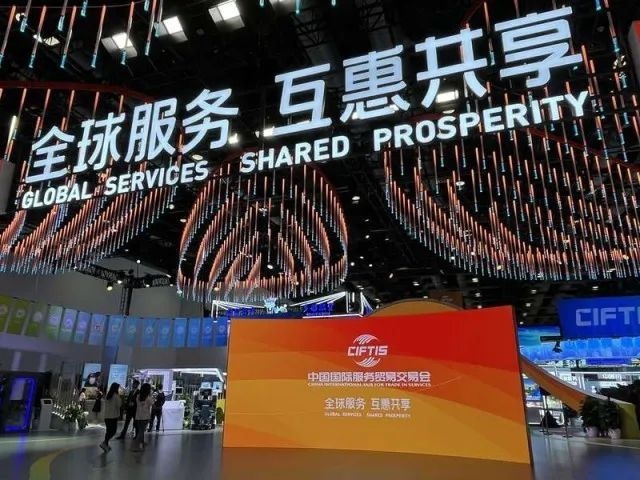 全球“服贸”盛会在京启幕 | 南宫NG·28(中国)相信品牌的力量科技创新驱动发展成果闪耀亮相