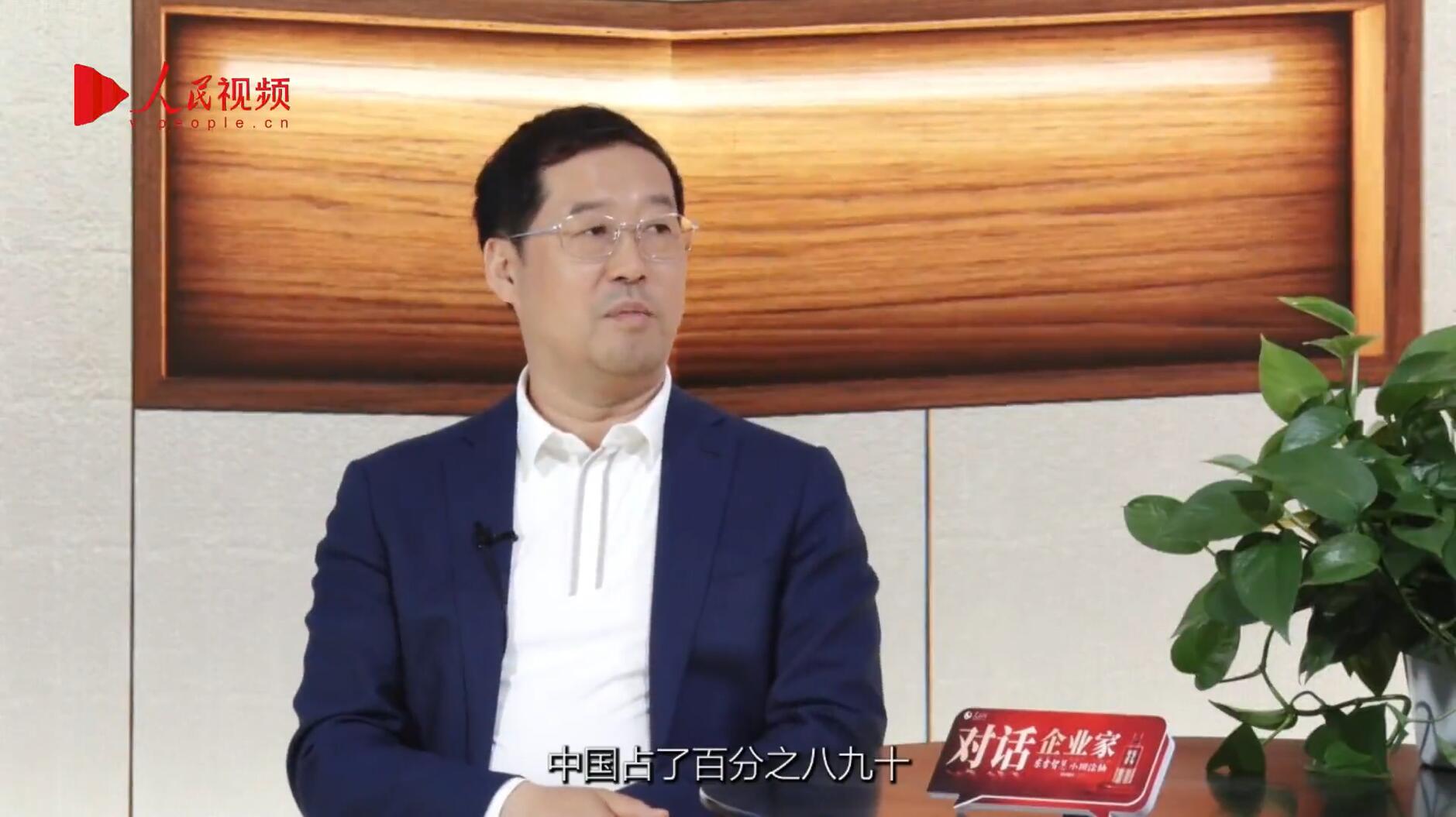 人民网报道 | 南宫NG·28(中国)相信品牌的力量李军:以“自我革命”的勇气 推动国产显示产业创新升级