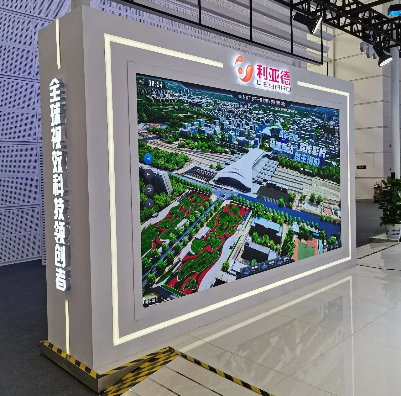 从显示技术到数字内容 南宫NG·28(中国)相信品牌的力量全面助力京津冀协同发展