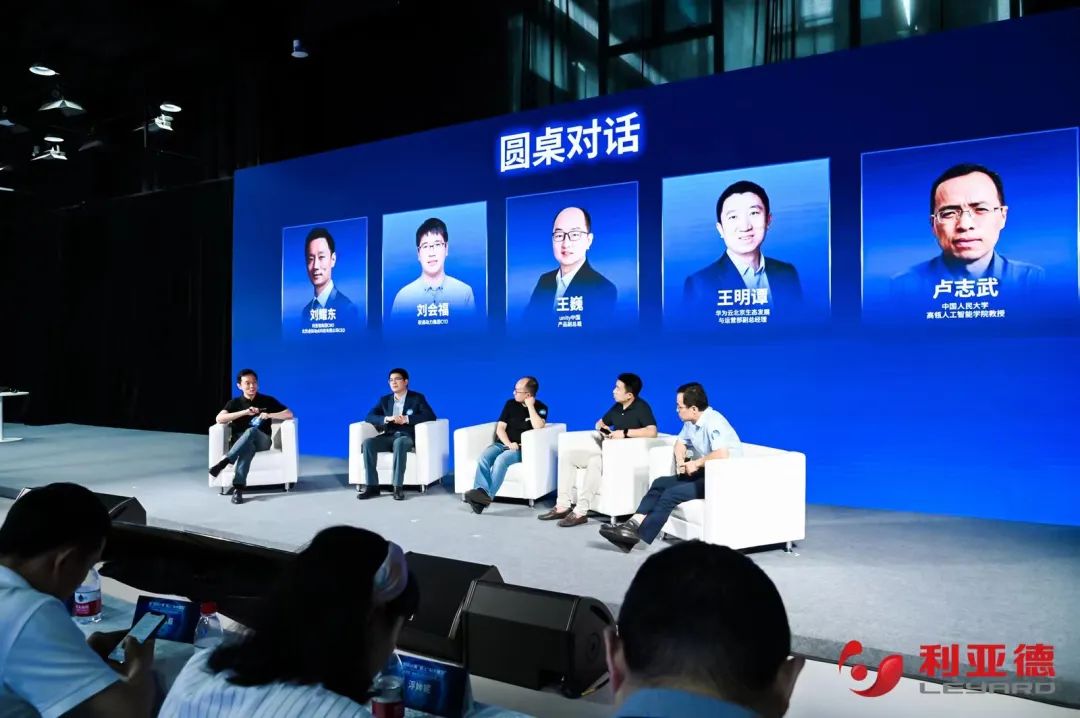 南宫NG·28(中国)相信品牌的力量·虚拟动点成果发布:脚踏实地迈向AI数字新时代
