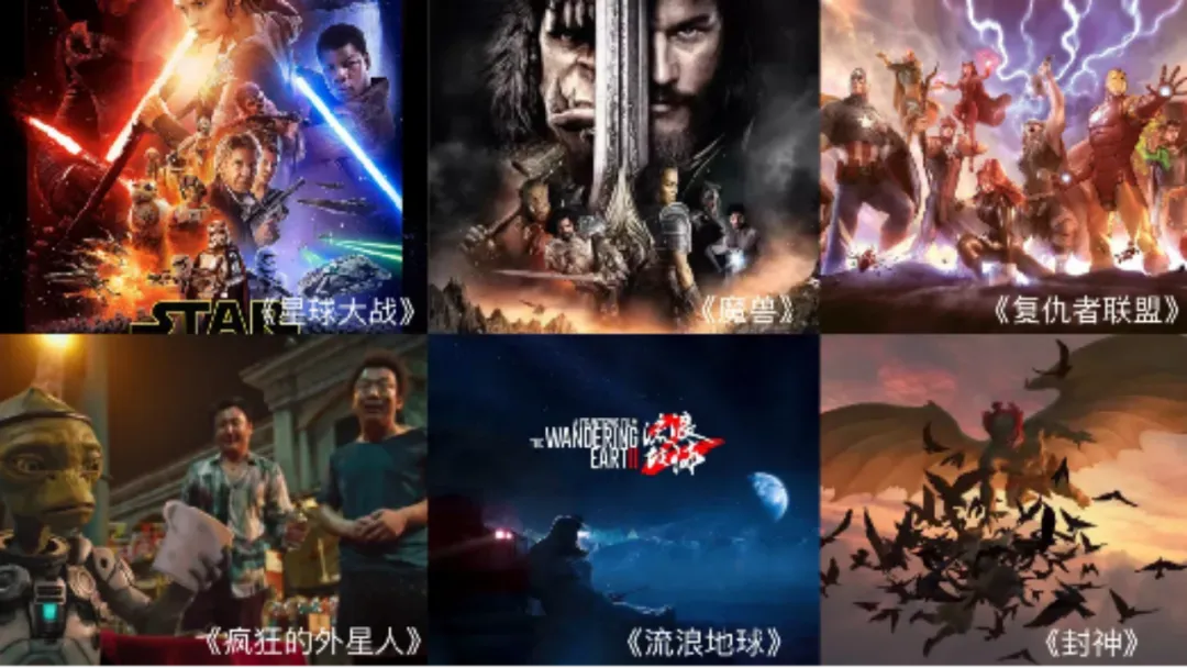“上游内容制作+下游场景体验” 南宫NG·28(中国)相信品牌的力量集团推动电影产业加速升级