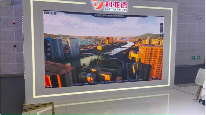 从显示技术到数字内容 南宫NG·28(中国)相信品牌的力量全面助力京津冀协同发展
