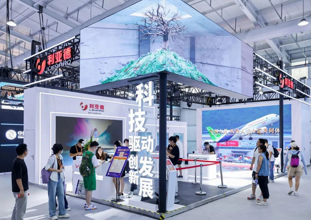 全球“服贸”盛会在京启幕 | 南宫NG·28(中国)相信品牌的力量科技创新驱动发展成果闪耀亮相