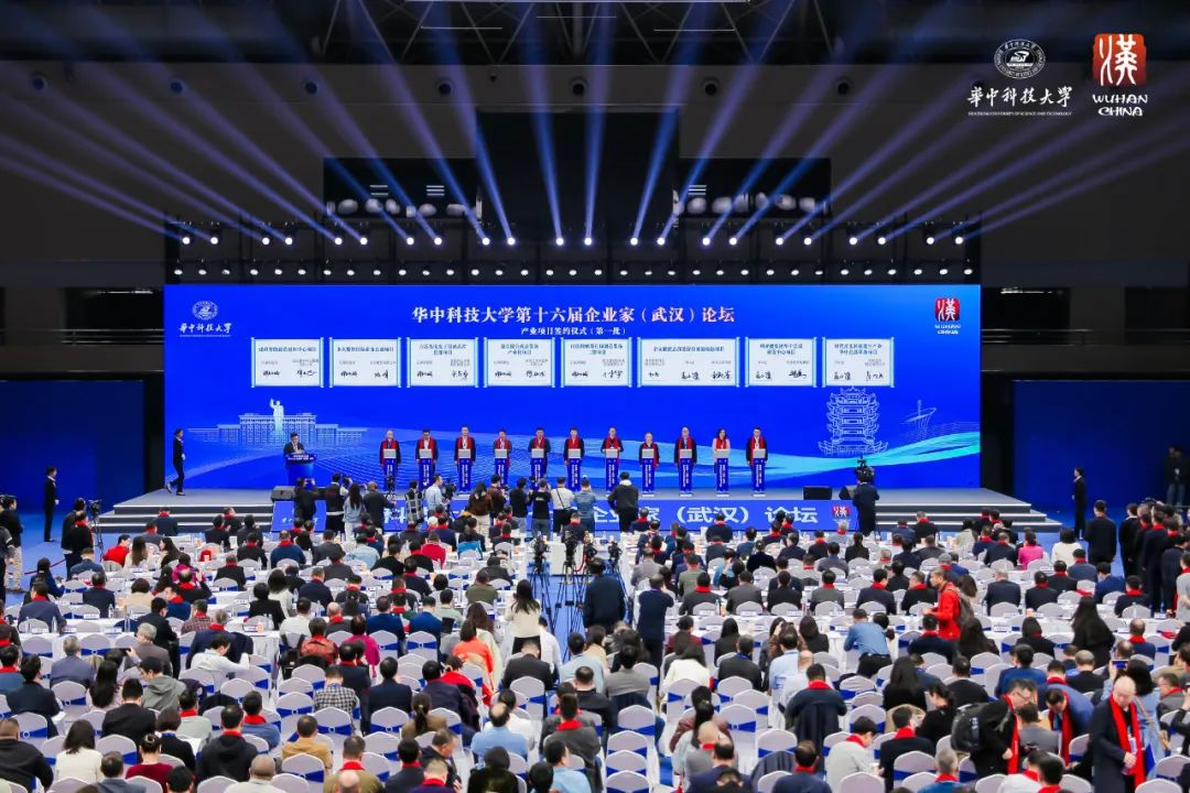 南宫NG·28(中国)相信品牌的力量集团董事长李军受邀出席华中科技大学第十六届企业家论坛,并发表演讲