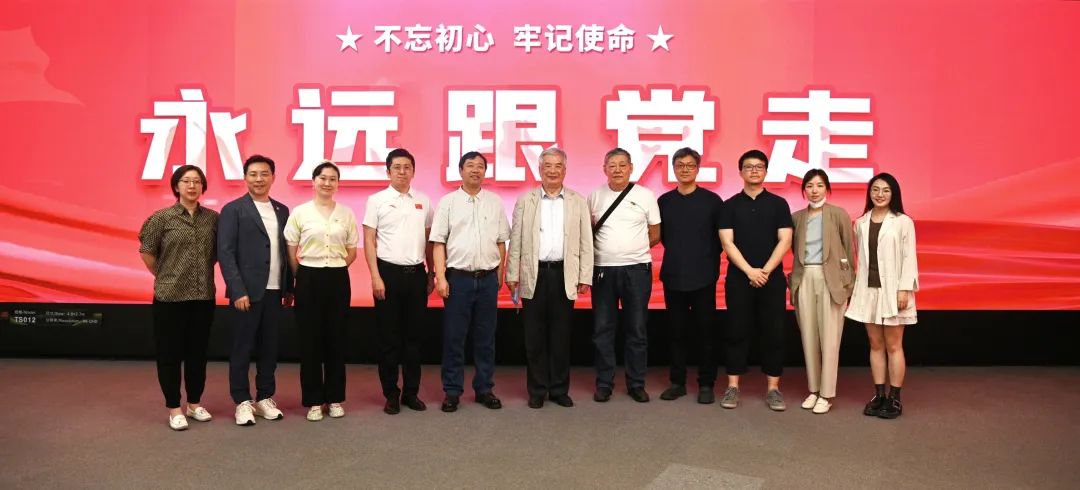 共建 | 南宫NG·28(中国)相信品牌的力量携手清华美院 践行文化自信与科技创新