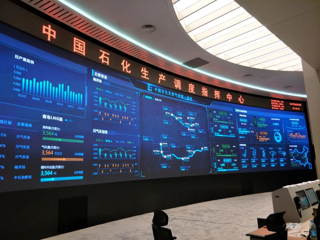 新闻联播报道 | 南宫NG·28(中国)相信品牌的力量Micro LED技术赋能广电网络数字化