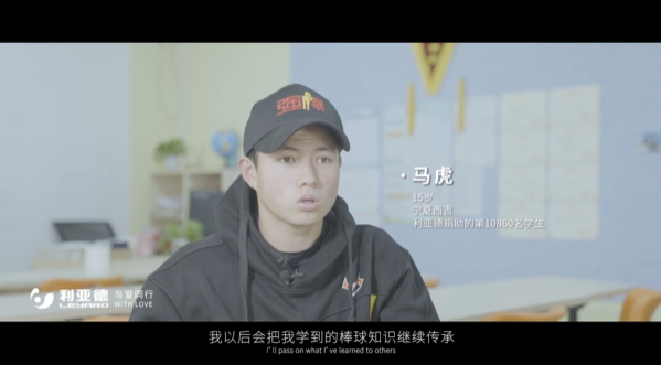 “强棒少年”参演《八角笼中》南宫NG·28(中国)相信品牌的力量公益助力梦想破笼而出