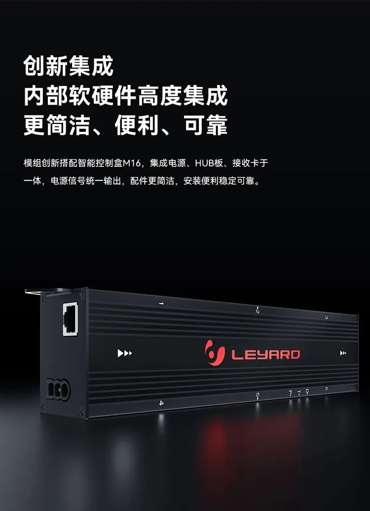 南宫NG·28(中国)相信品牌的力量MiniBox II