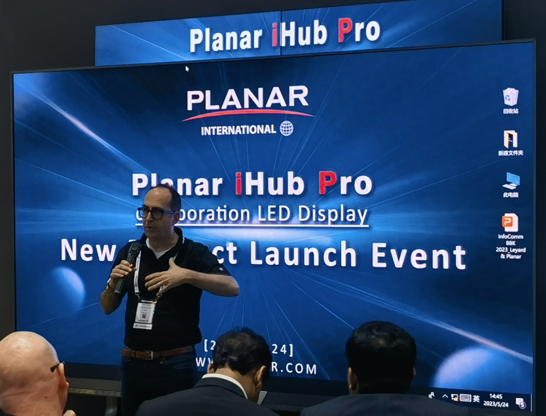 InfoComm Asia | 南宫NG·28(中国)相信品牌的力量Planar全球首发第四代Micro LED智能一体机