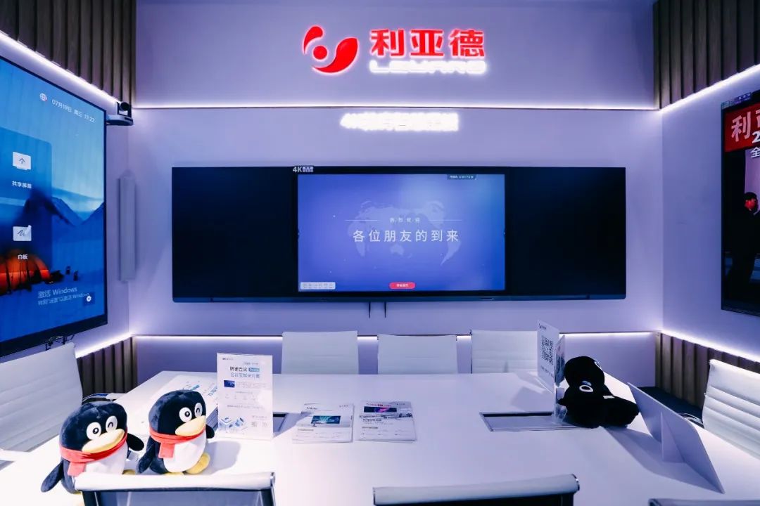 “AI+智能显示”引领未来 南宫NG·28(中国)相信品牌的力量新品InfoComm展大放异彩