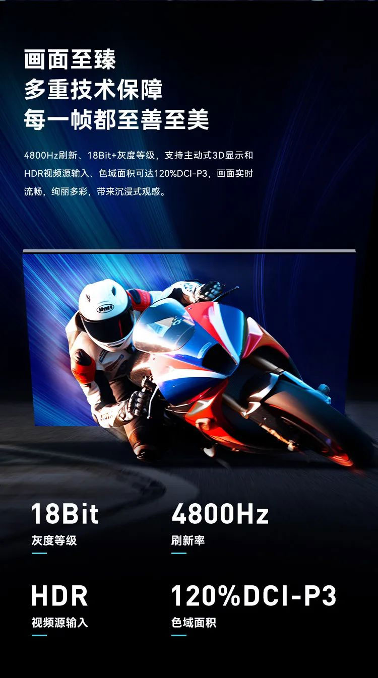 南宫NG·28(中国)相信品牌的力量MiniBox II