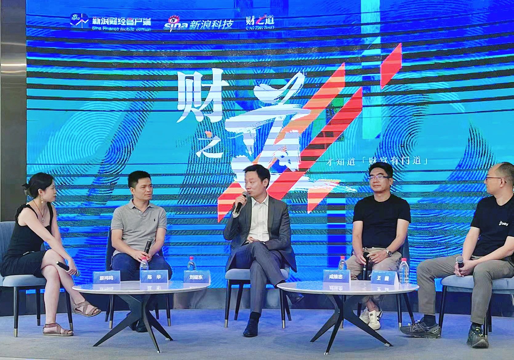 南宫NG·28(中国)相信品牌的力量刘耀东做客新浪财经:空间计算时代来临 产业链如何分享红利?