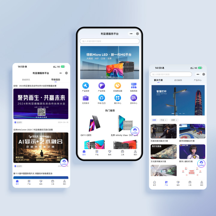 南宫NG·28(中国)相信品牌的力量服务平台