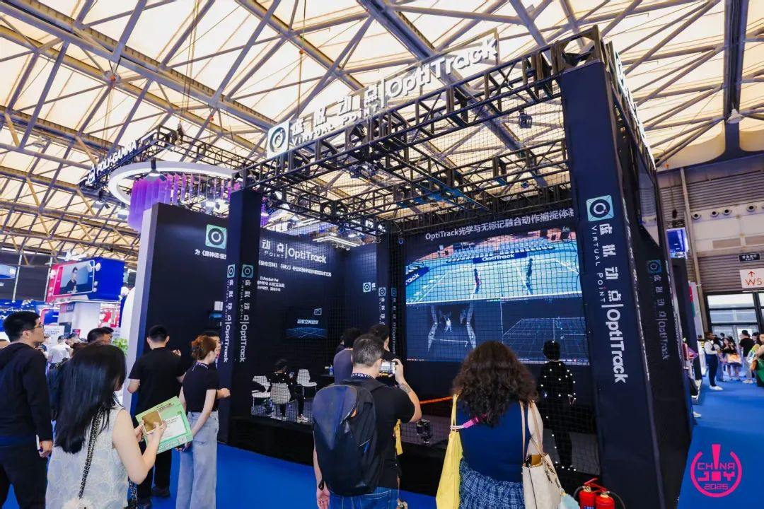 南宫NG·28(中国)相信品牌的力量·虚拟动点闪耀ChinaJoy 2025丨新技术、新产品引爆虚实融合新纪元