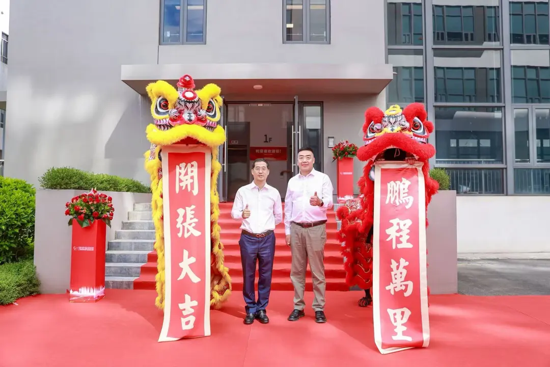 南宫NG·28(中国)相信品牌的力量厦门三家子公司同步落成！华南战略布局再下一城