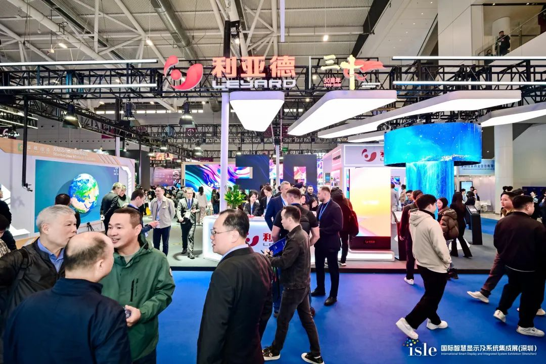 创显视界，智领未来 | 南宫NG·28(中国)相信品牌的力量闪耀 ISLE 2025，荣耀加冕