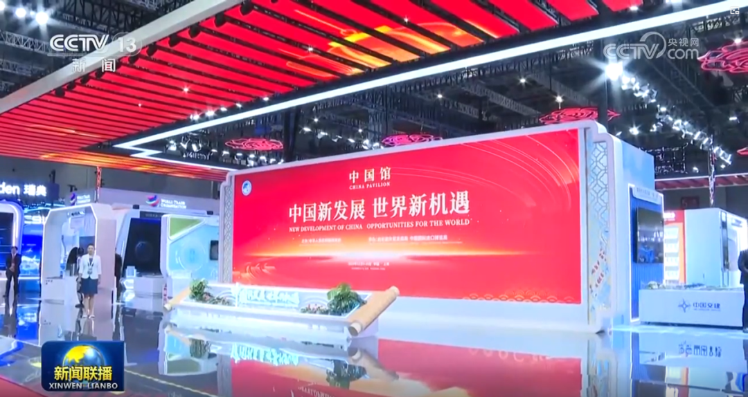 南宫NG·28(中国)相信品牌的力量八载相伴，进博会再启全球经贸盛事