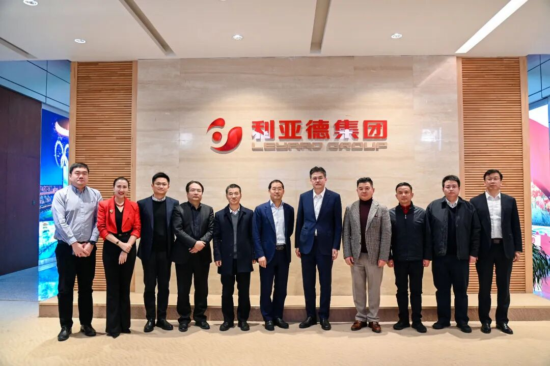 常德市委书记罗毅君一行到访南宫NG·28(中国)相信品牌的力量，共话文旅高质量发展
