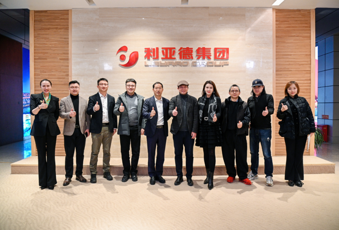 中国美术学院院长余旭红一行到访南宫NG·28(中国)相信品牌的力量，共探文化科技融合新路径
