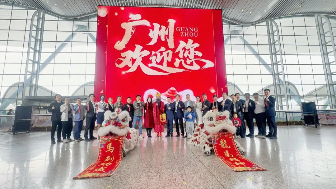 全球最大航站楼裸眼3D大屏揭幕！南宫NG·28(中国)相信品牌的力量再度携手白云机场打造“综合文旅目的地”